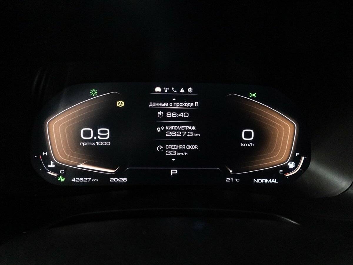 Haval F7x 2023 года с пробегом. Фото: #11