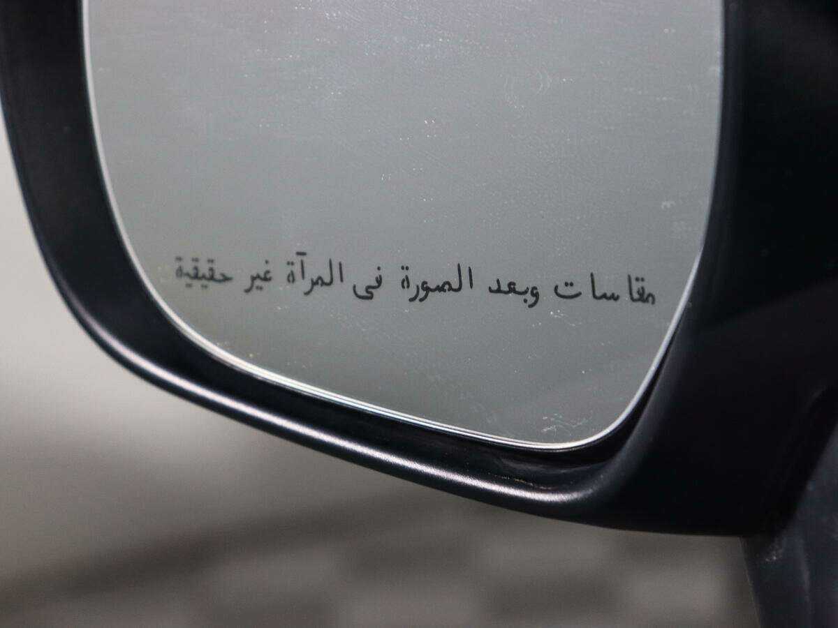 Suzuki Baleno 2022 года с пробегом. Фото: #16