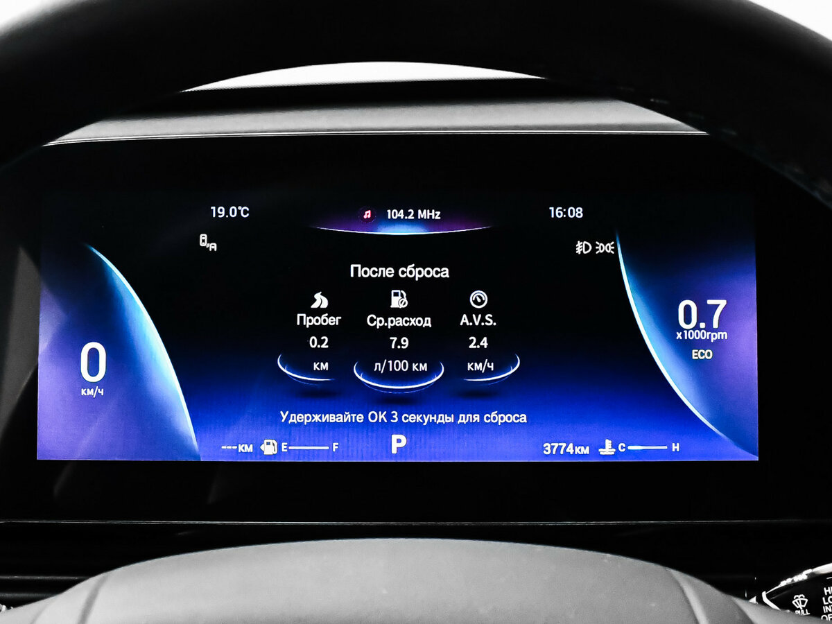 OMODA C5 2024 года с пробегом. Фото: #8