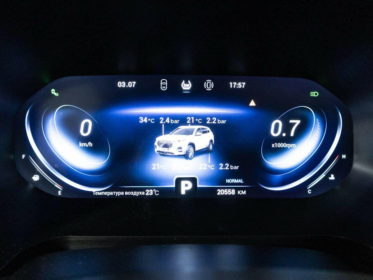 Chery Tiggo 8 Pro 2023 года с пробегом. Фото: #11