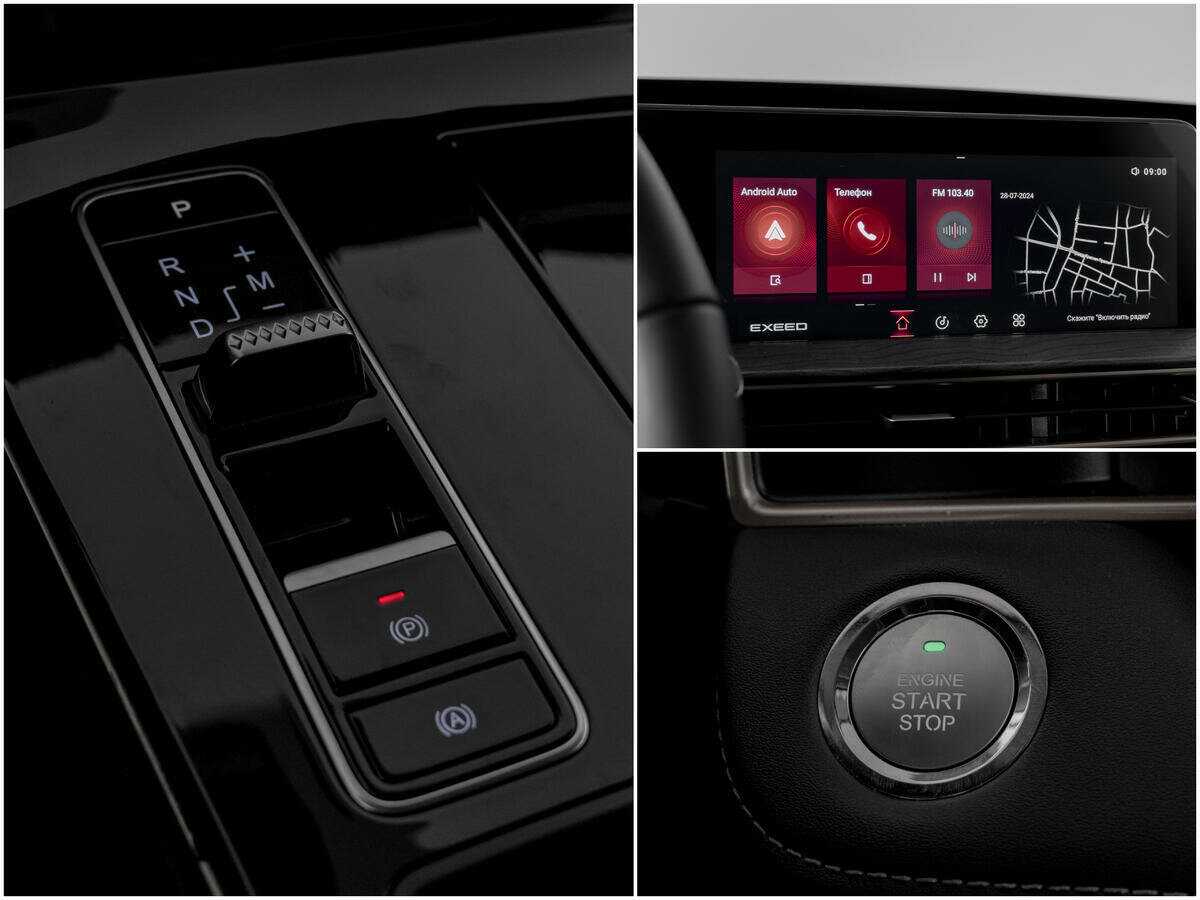 EXEED LX 2022 года с пробегом. Фото: #12