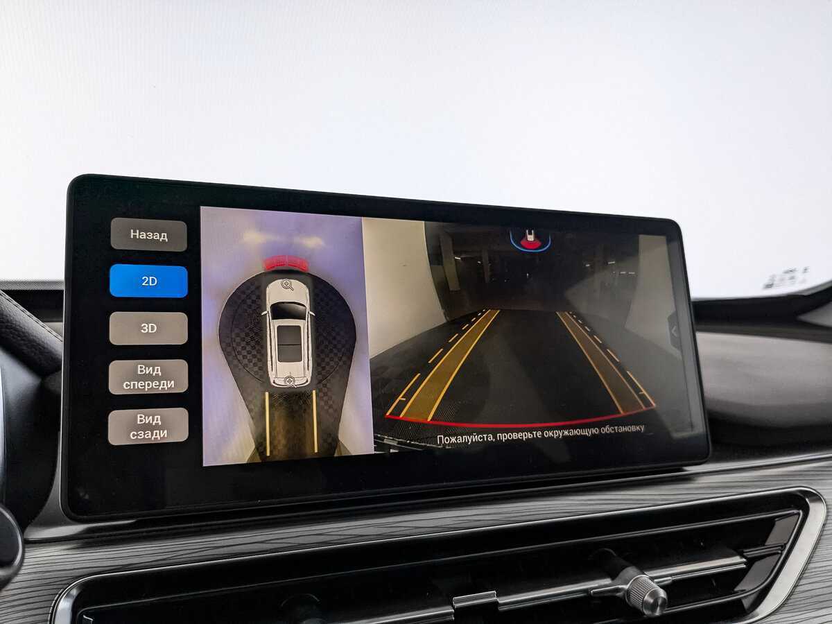 Chery Tiggo 8 Pro 2023 года с пробегом. Фото: #21