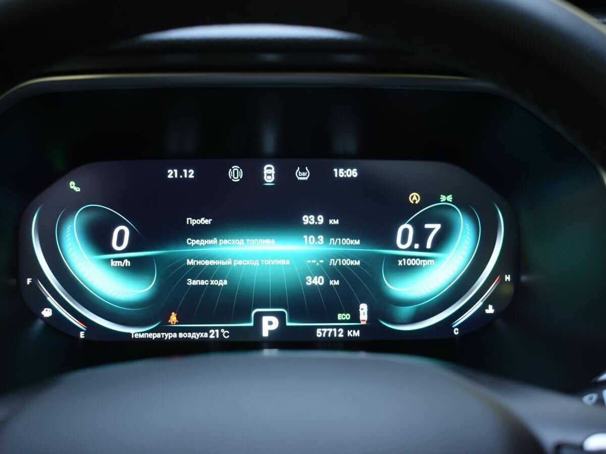 Chery Tiggo 8 Pro 2022 года с пробегом. Фото: #10