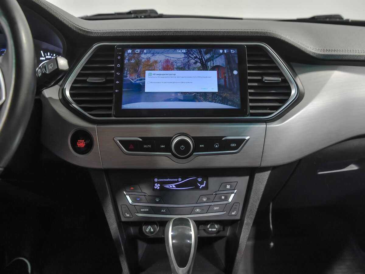 Lifan X70 2018 года с пробегом. Фото: #7