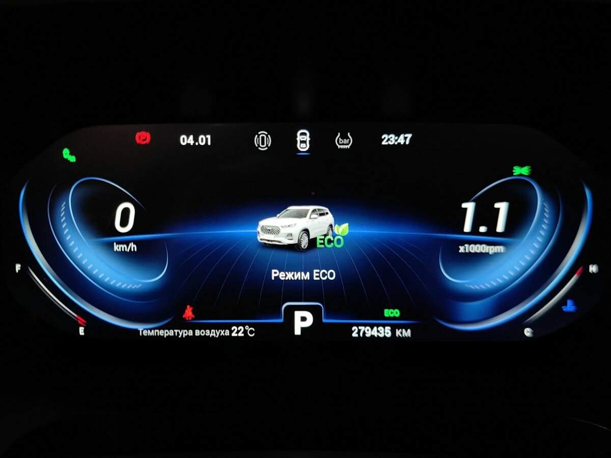 Chery Tiggo 8 Pro 2021 года с пробегом. Фото: #18