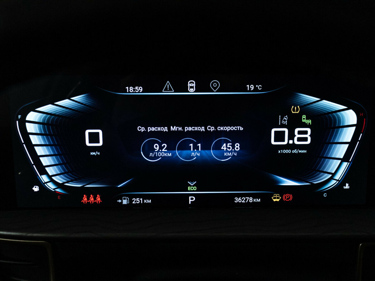 EXEED LX 2022 года с пробегом. Фото: #11