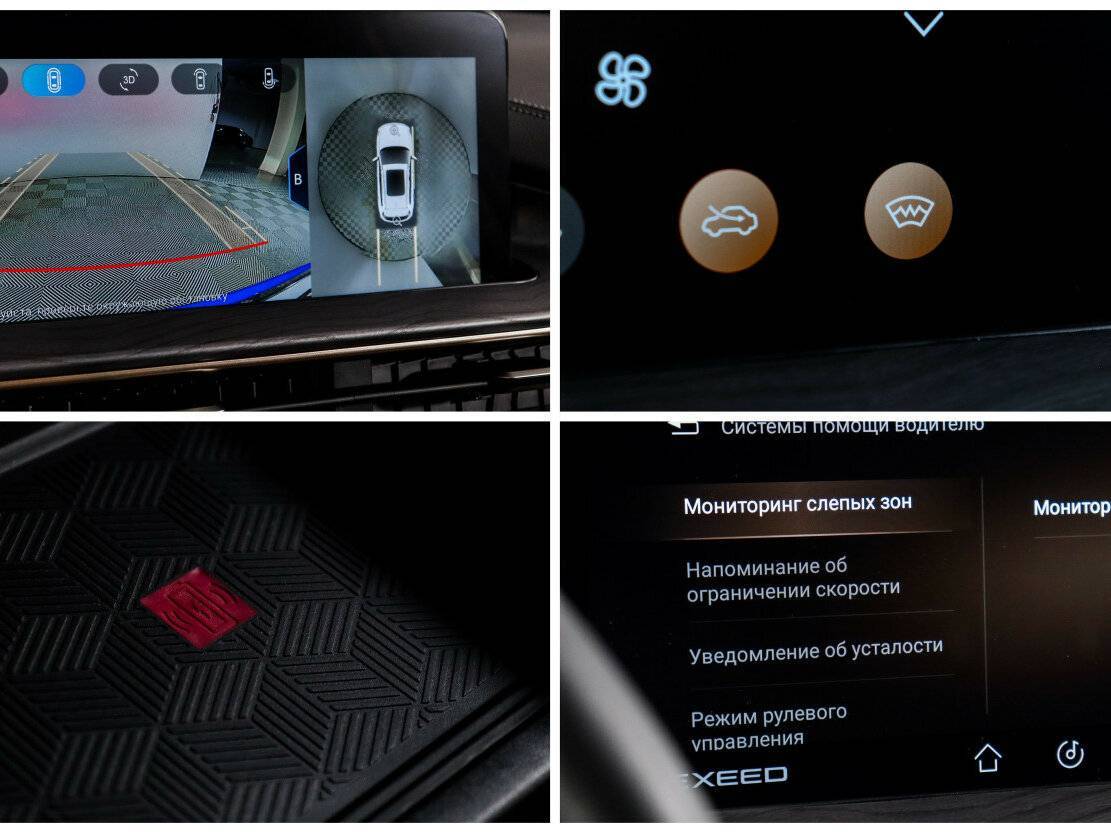 EXEED LX 2022 года с пробегом. Фото: #14