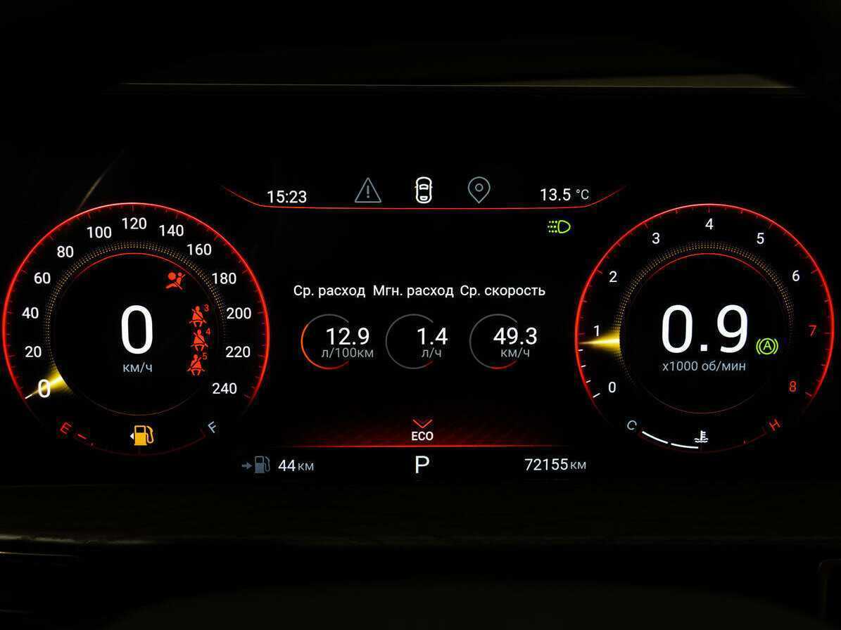 EXEED LX 2022 года с пробегом. Фото: #14