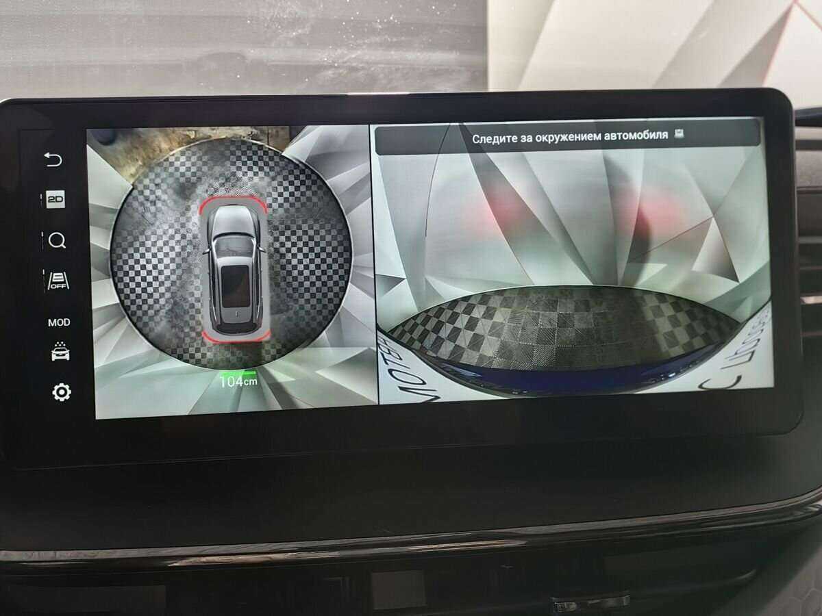 Haval F7 2022 года с пробегом. Фото: #14