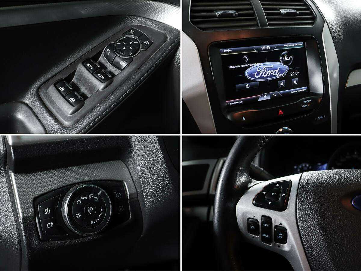 Ford Explorer 2013 года с пробегом. Фото: #18