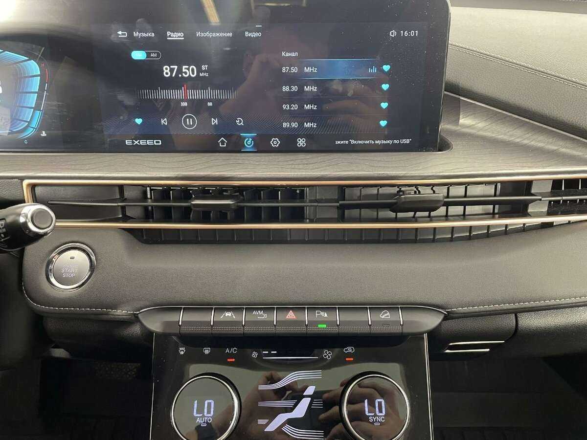 EXEED LX 2022 года с пробегом. Фото: #11