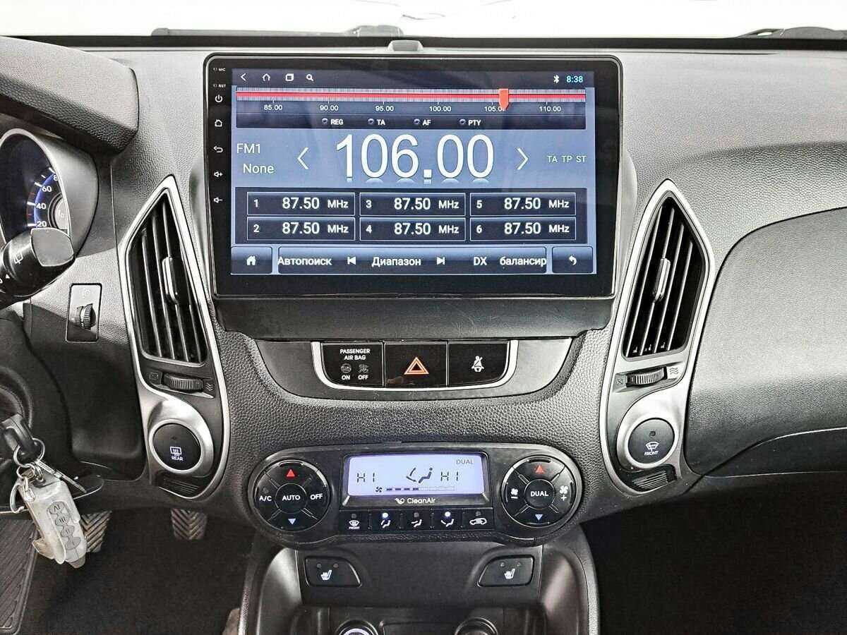 Hyundai ix35 2013 года с пробегом. Фото: #9
