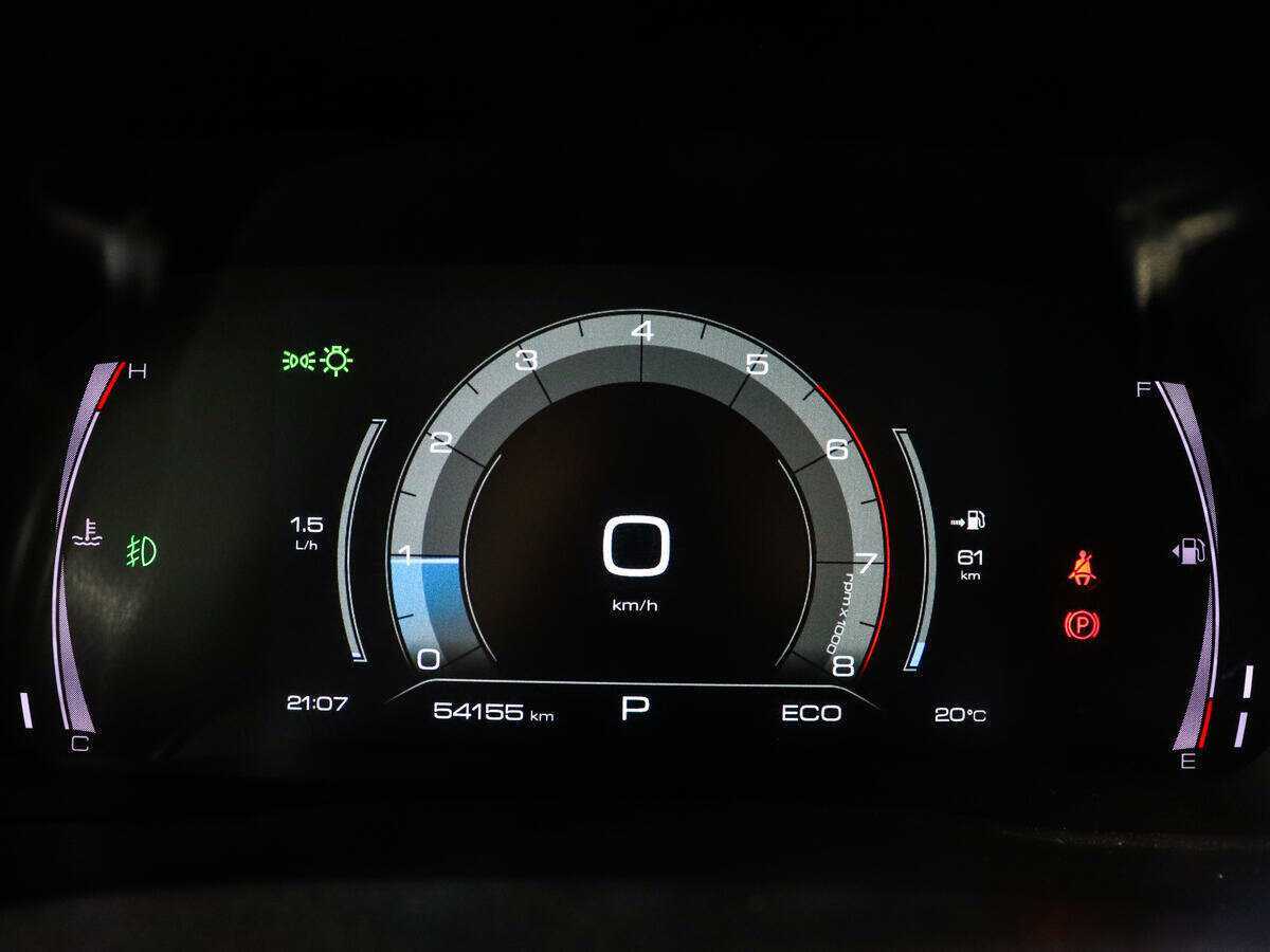 Haval F7 2021 года с пробегом. Фото: #8