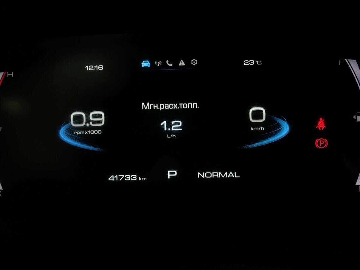 Haval F7 2022 года с пробегом. Фото: #15