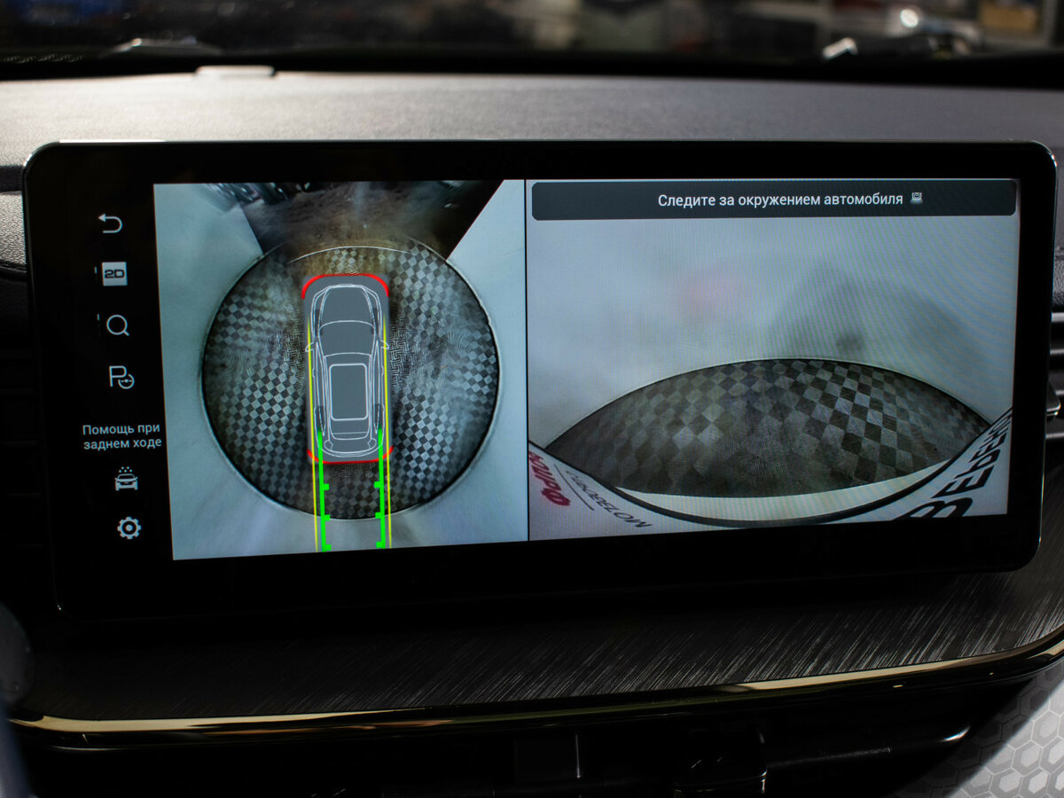 Haval F7 2024 года с пробегом. Фото: #16