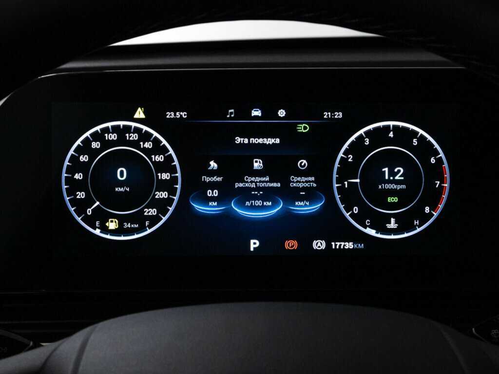 OMODA C5 2023 года с пробегом. Фото: #11