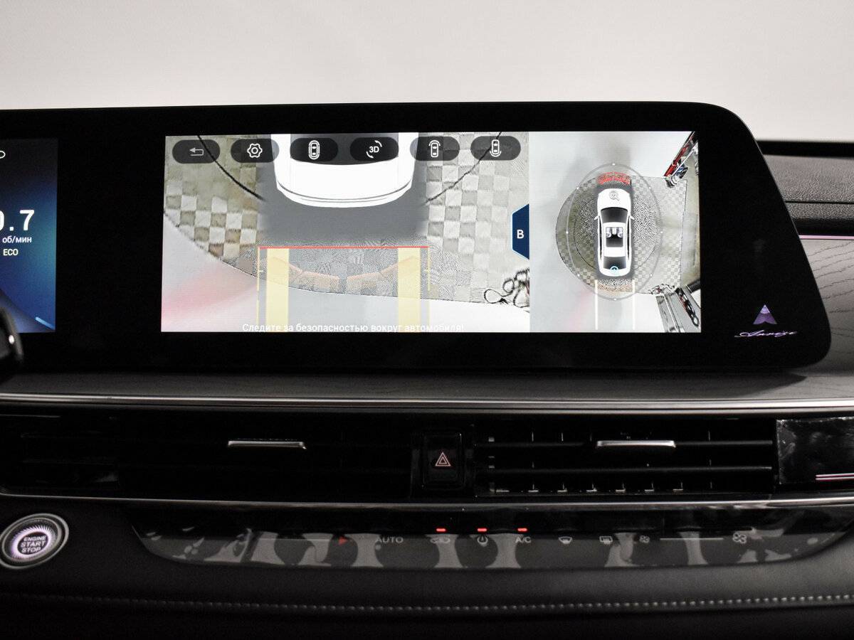 Chery Arrizo 8 2023 года с пробегом. Фото: #19