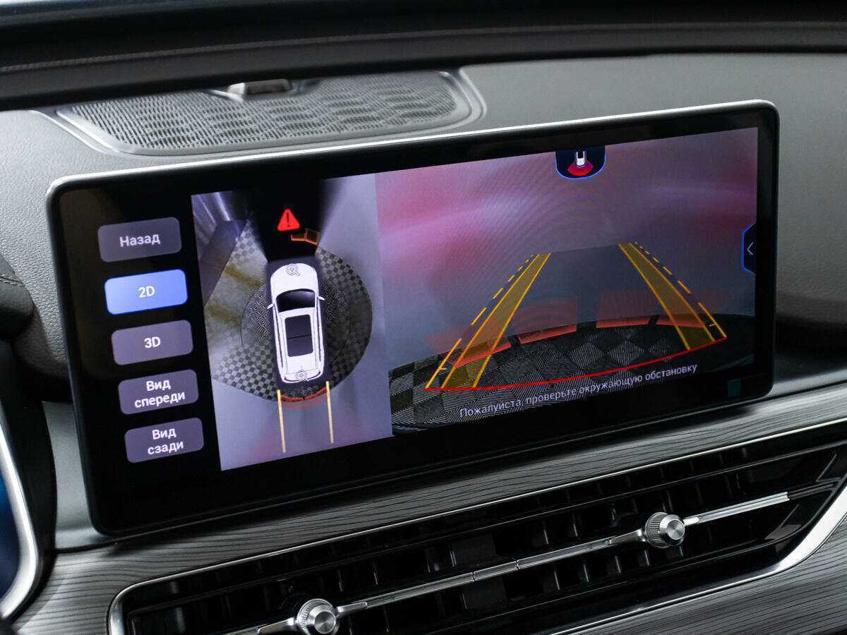 Chery Tiggo 8 Pro 2022 года с пробегом. Фото: #22