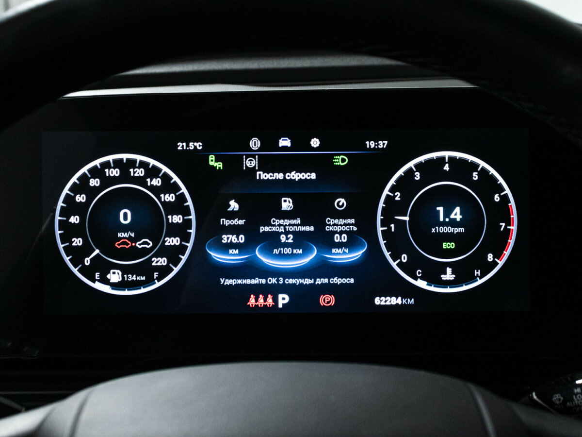 OMODA C5 2022 года с пробегом. Фото: #11