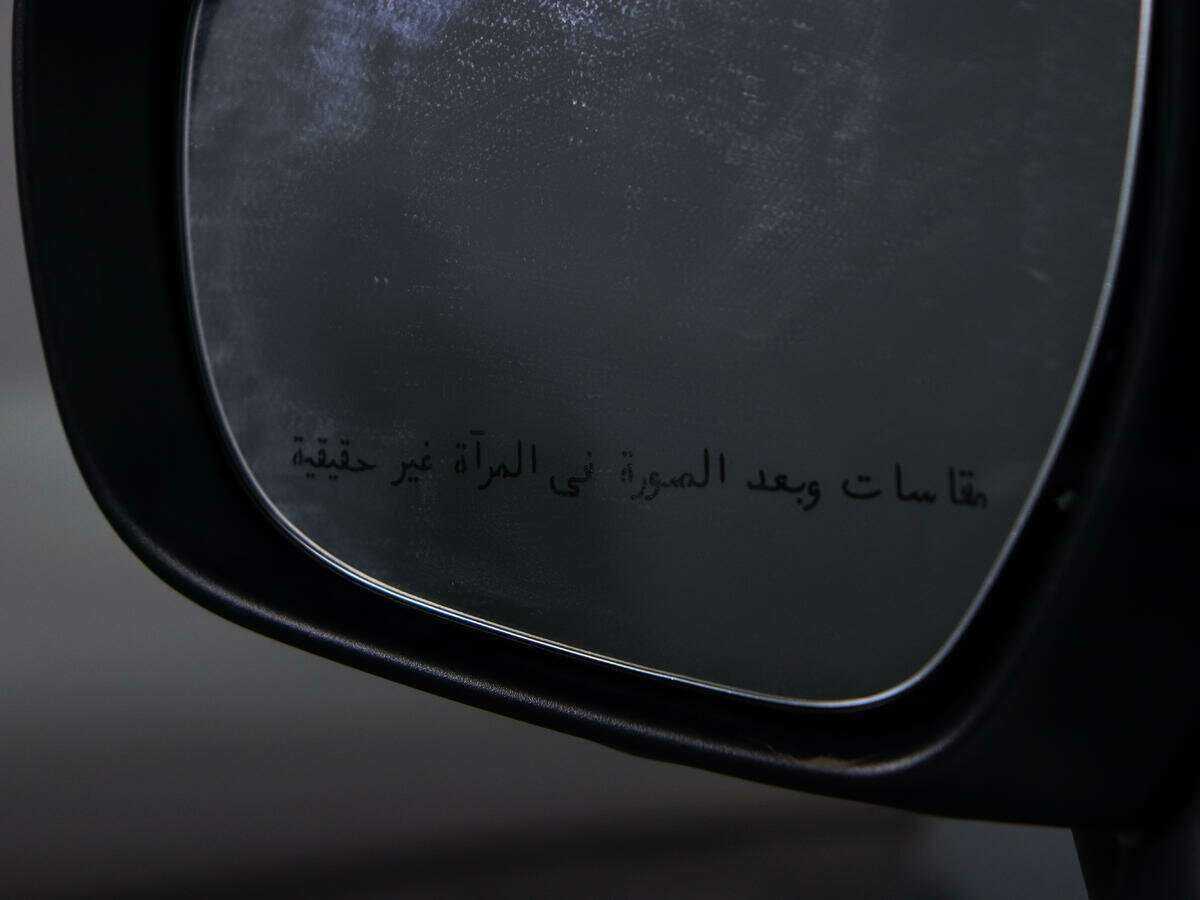 Suzuki Baleno 2022 года с пробегом. Фото: #16