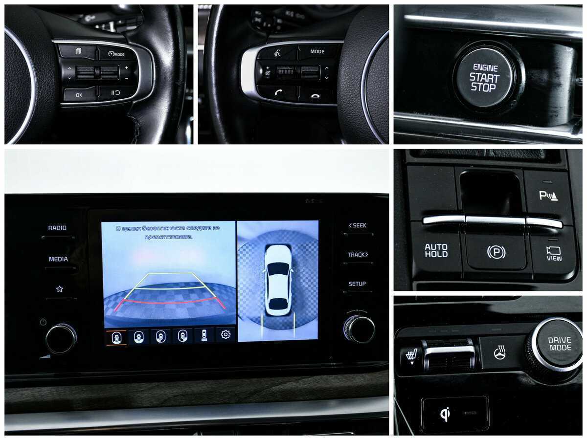 Kia K5 2020 года с пробегом. Фото: #19