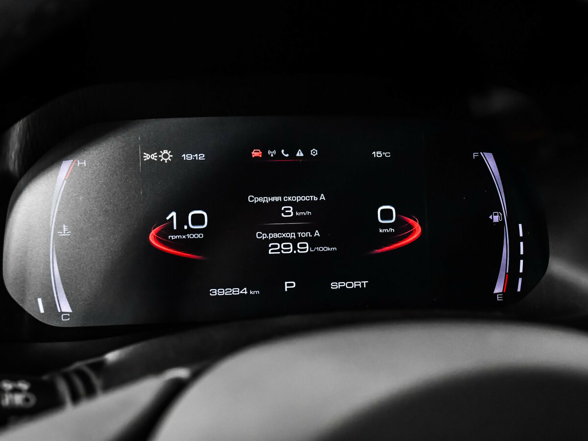 Haval F7x 2022 года с пробегом. Фото: #7