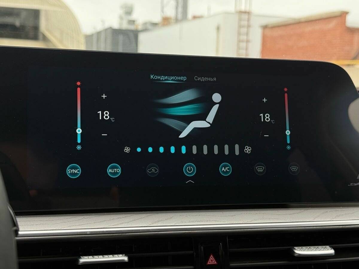 Chery Arrizo 8 2024 года с пробегом. Фото: #29