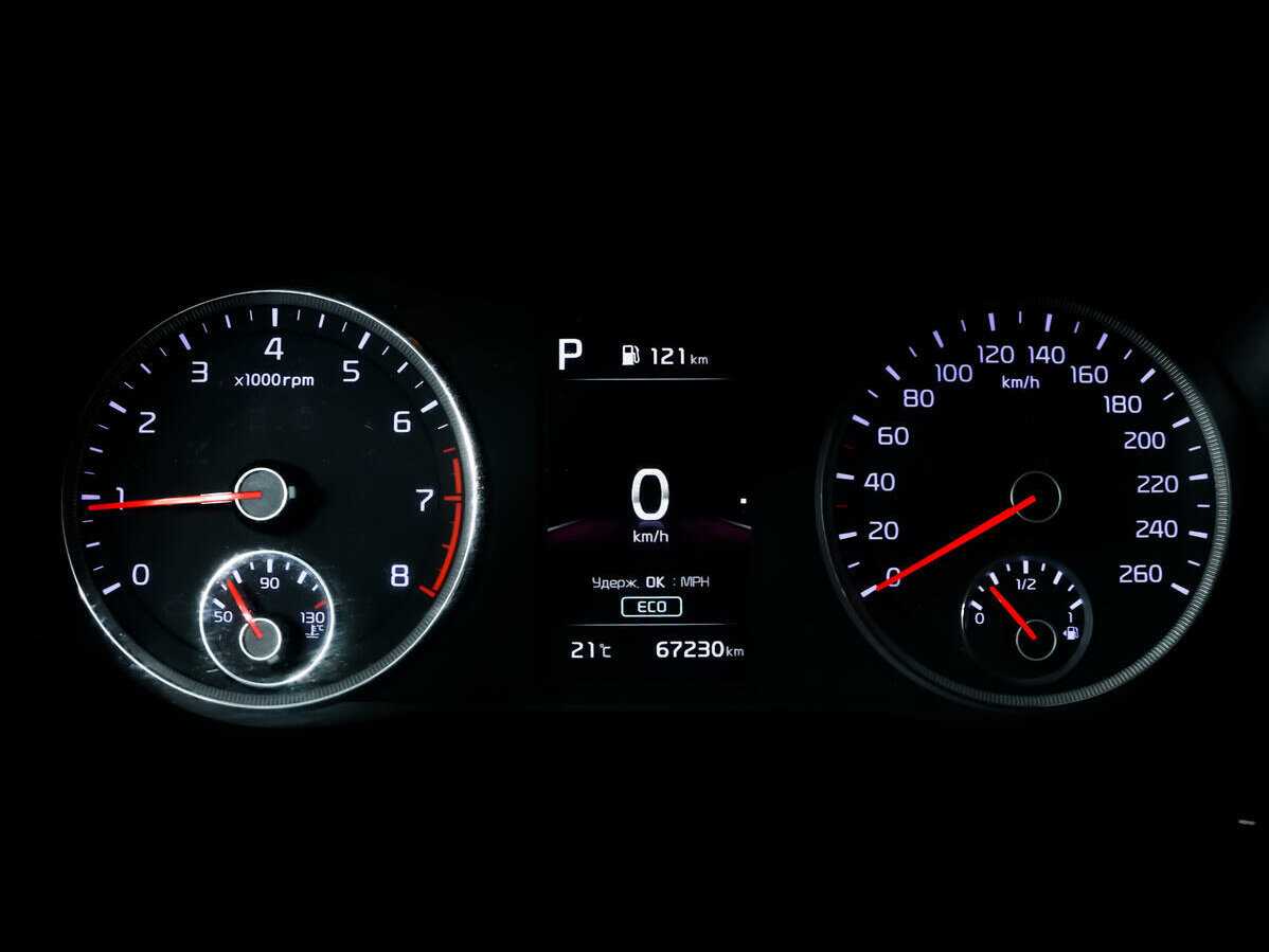 Kia K5 2020 года с пробегом. Фото: #9