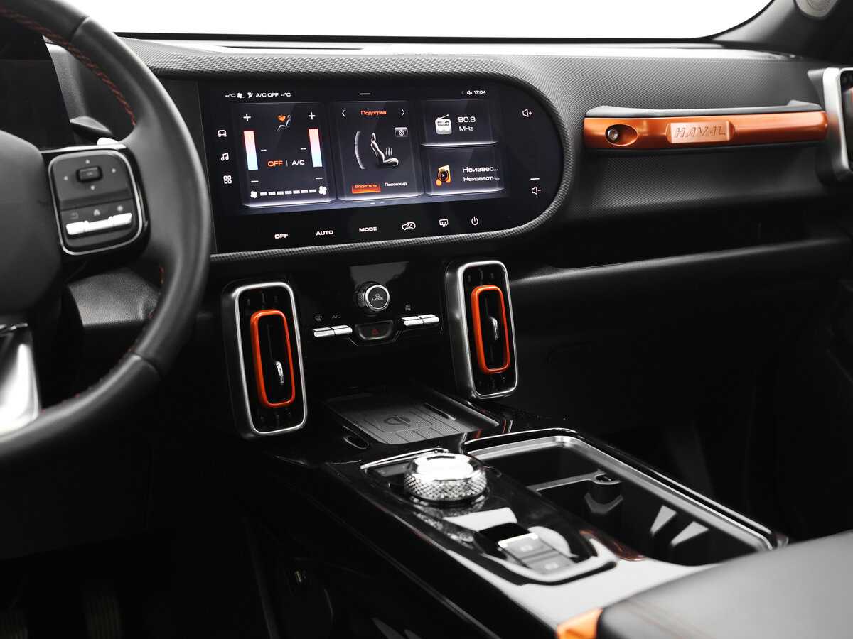 Haval Dargo 2023 года с пробегом. Фото: #9