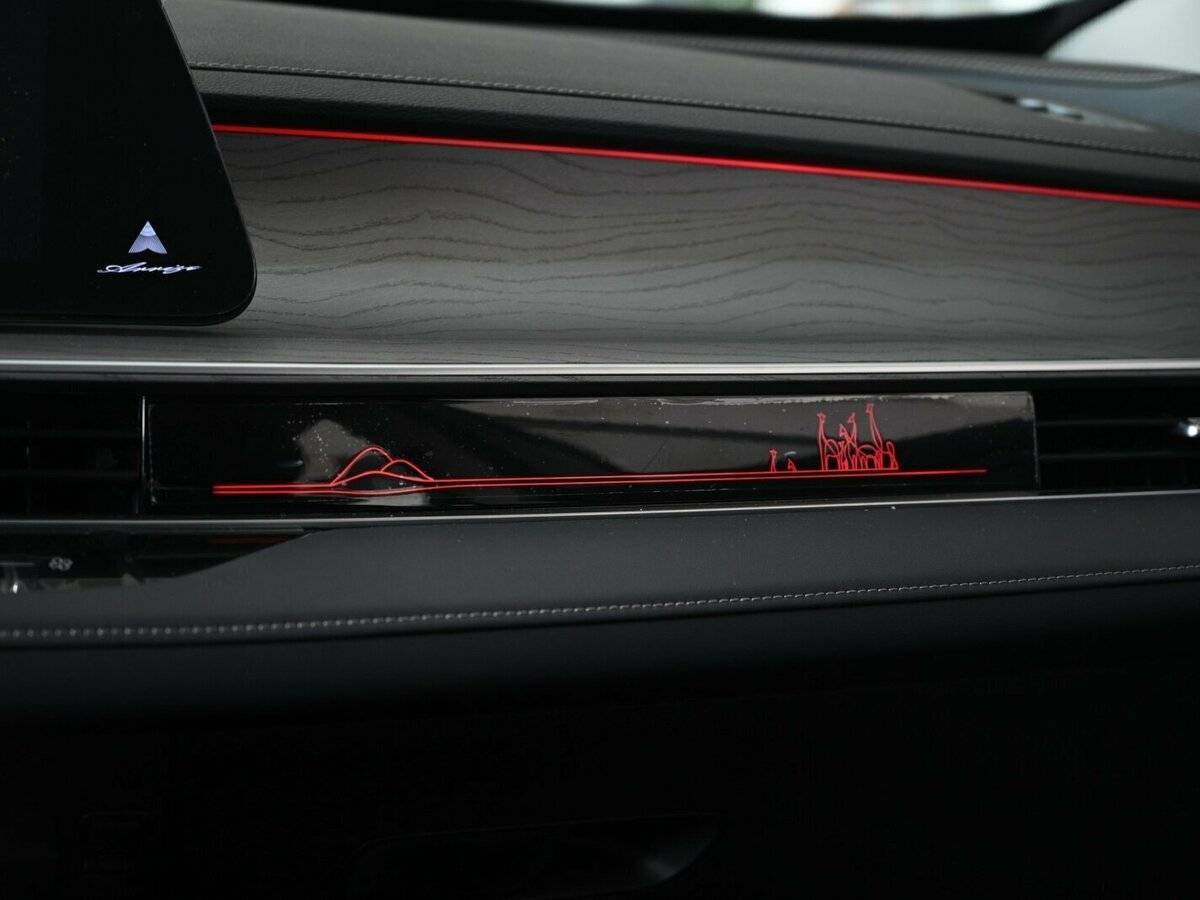 Chery Arrizo 8 2024 года с пробегом. Фото: #10