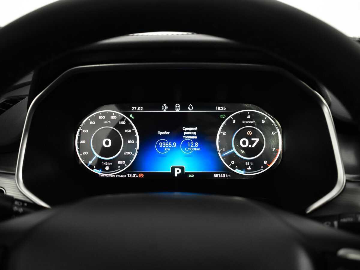 Chery Tiggo 8 Pro 2021 года с пробегом. Фото: #15