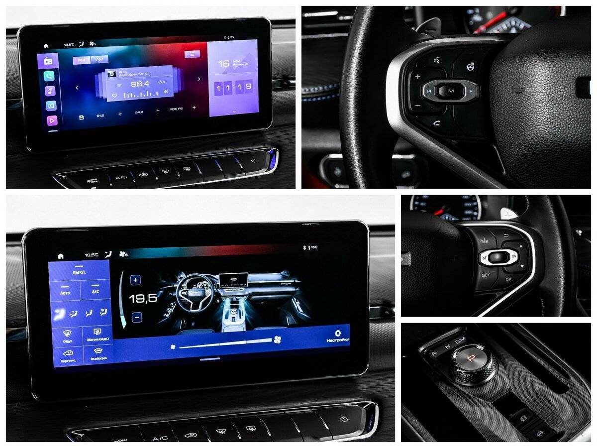 Haval Jolion 2023 года с пробегом. Фото: #17