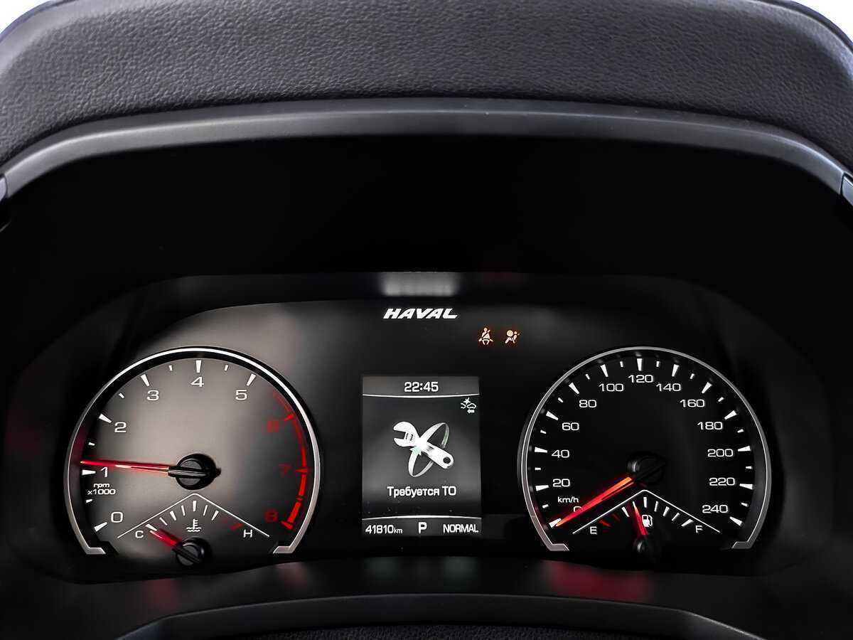 Haval F7 2020 года с пробегом. Фото: #12