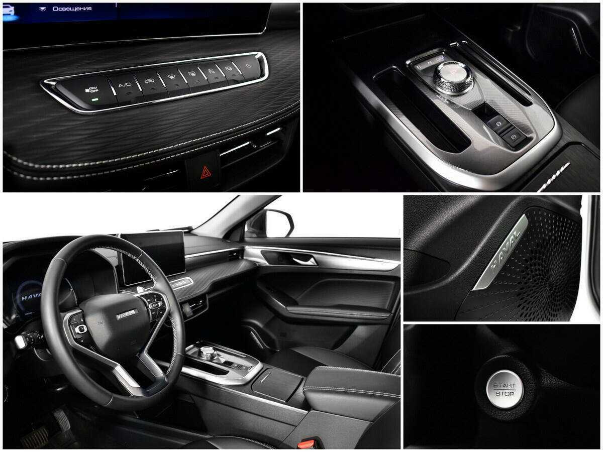 Haval Jolion 2023 года с пробегом. Фото: #12