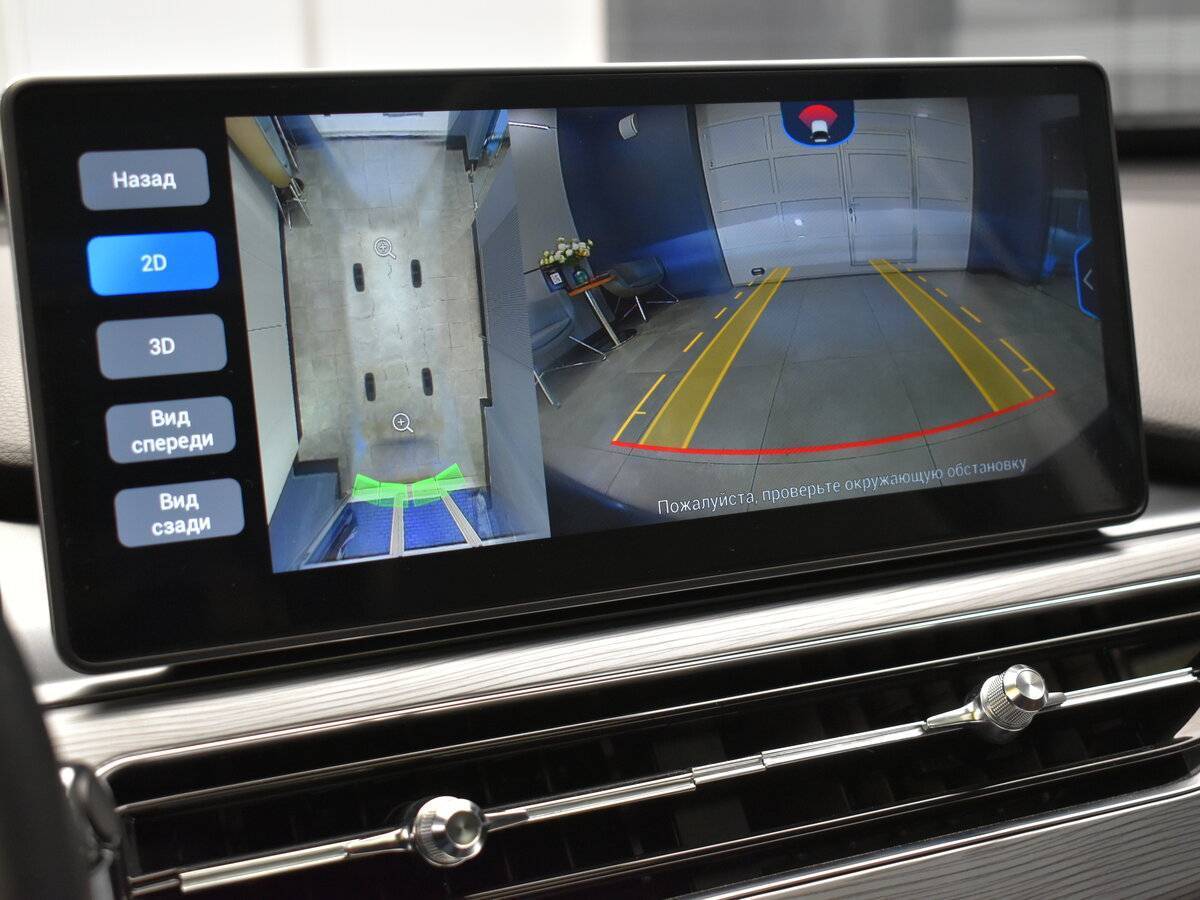 Chery Tiggo 8 Pro 2021 года с пробегом. Фото: #18