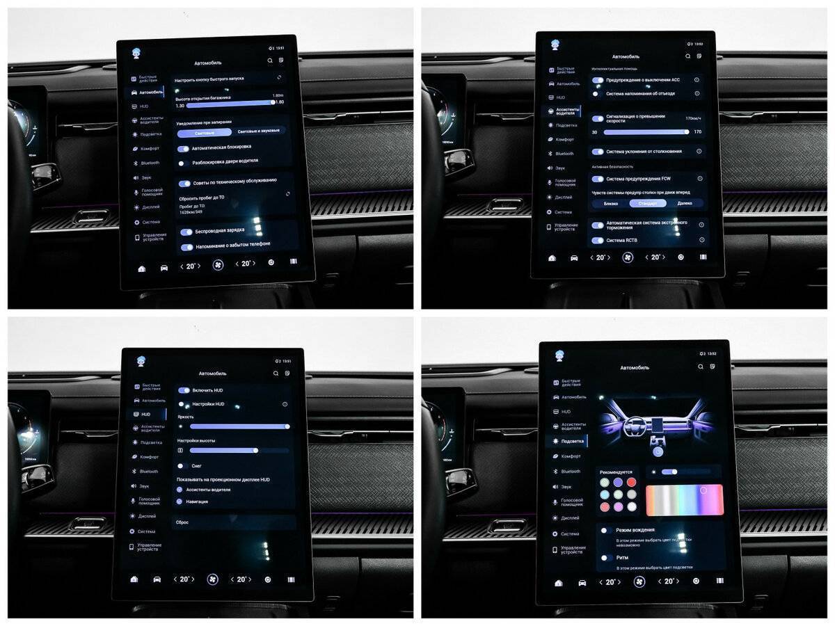 Jaecoo J7 2023 года с пробегом. Фото: #19