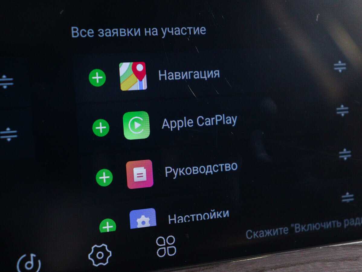 EXEED LX 2021 года с пробегом. Фото: #17