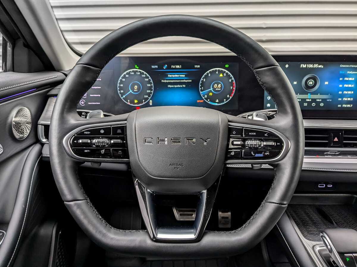Chery Arrizo 8 2023 года с пробегом. Фото: #12