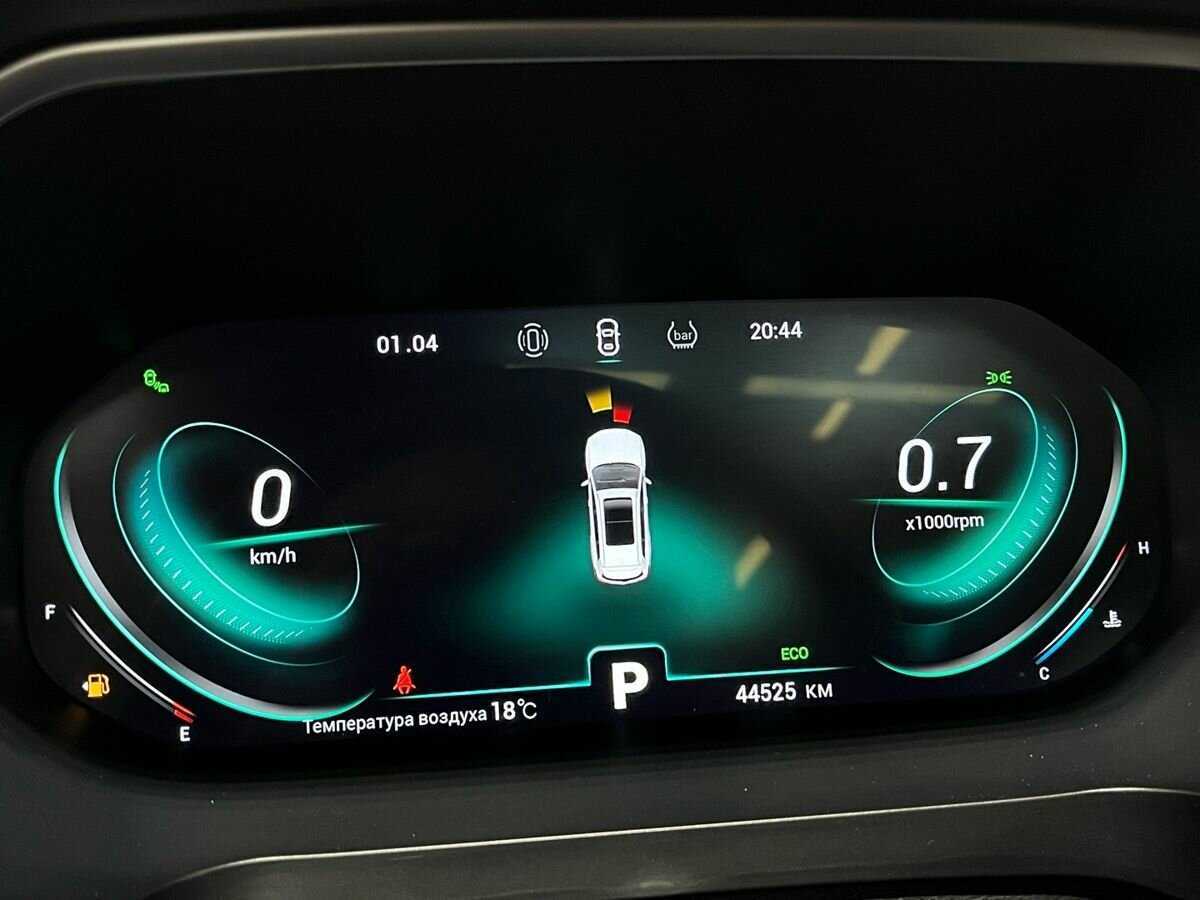 Chery Tiggo 8 Pro 2022 года с пробегом. Фото: #15