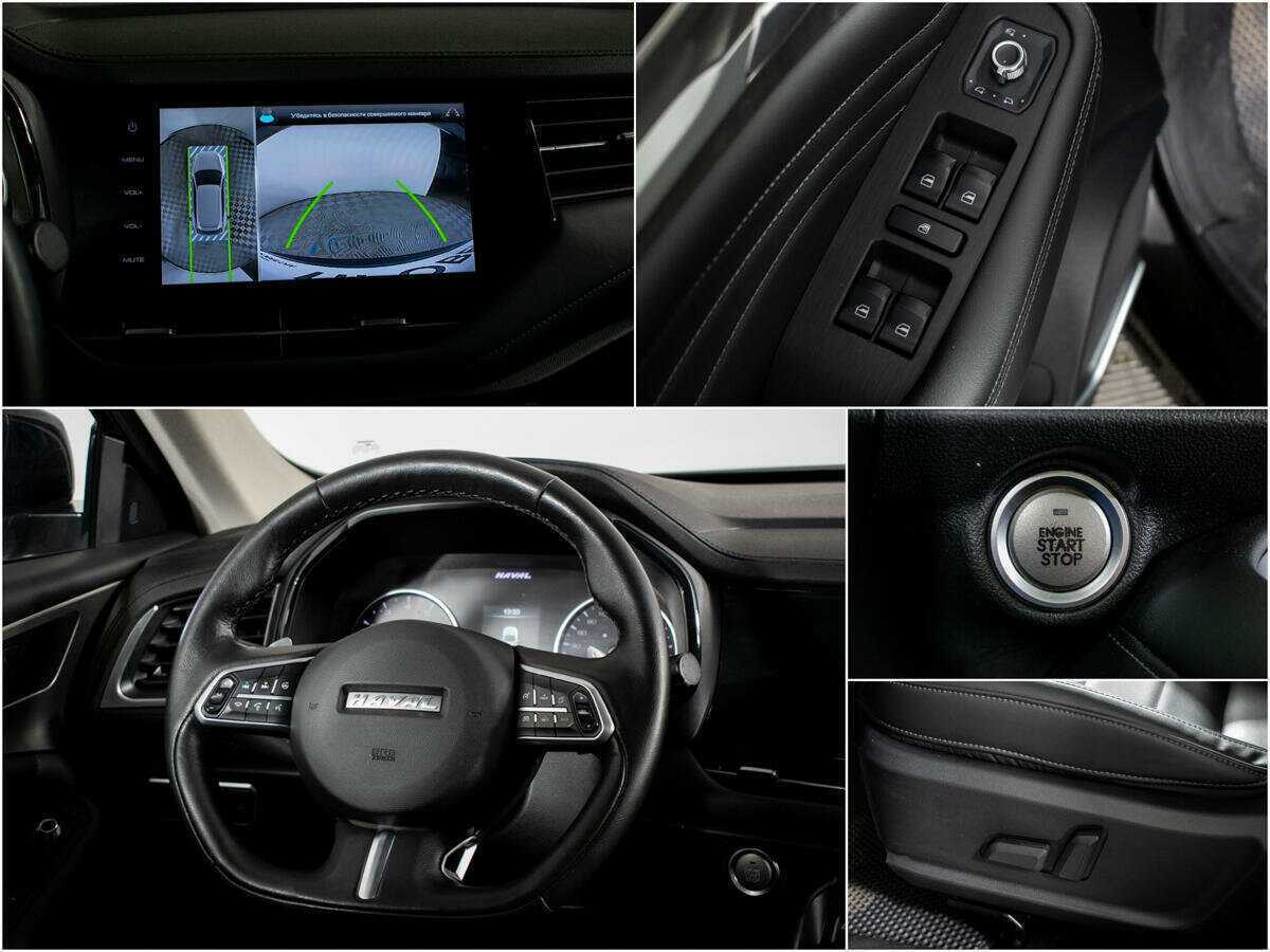 Haval F7 2019 года с пробегом. Фото: #10