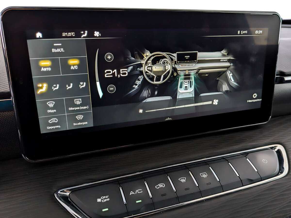 Haval Jolion 2023 года с пробегом. Фото: #24