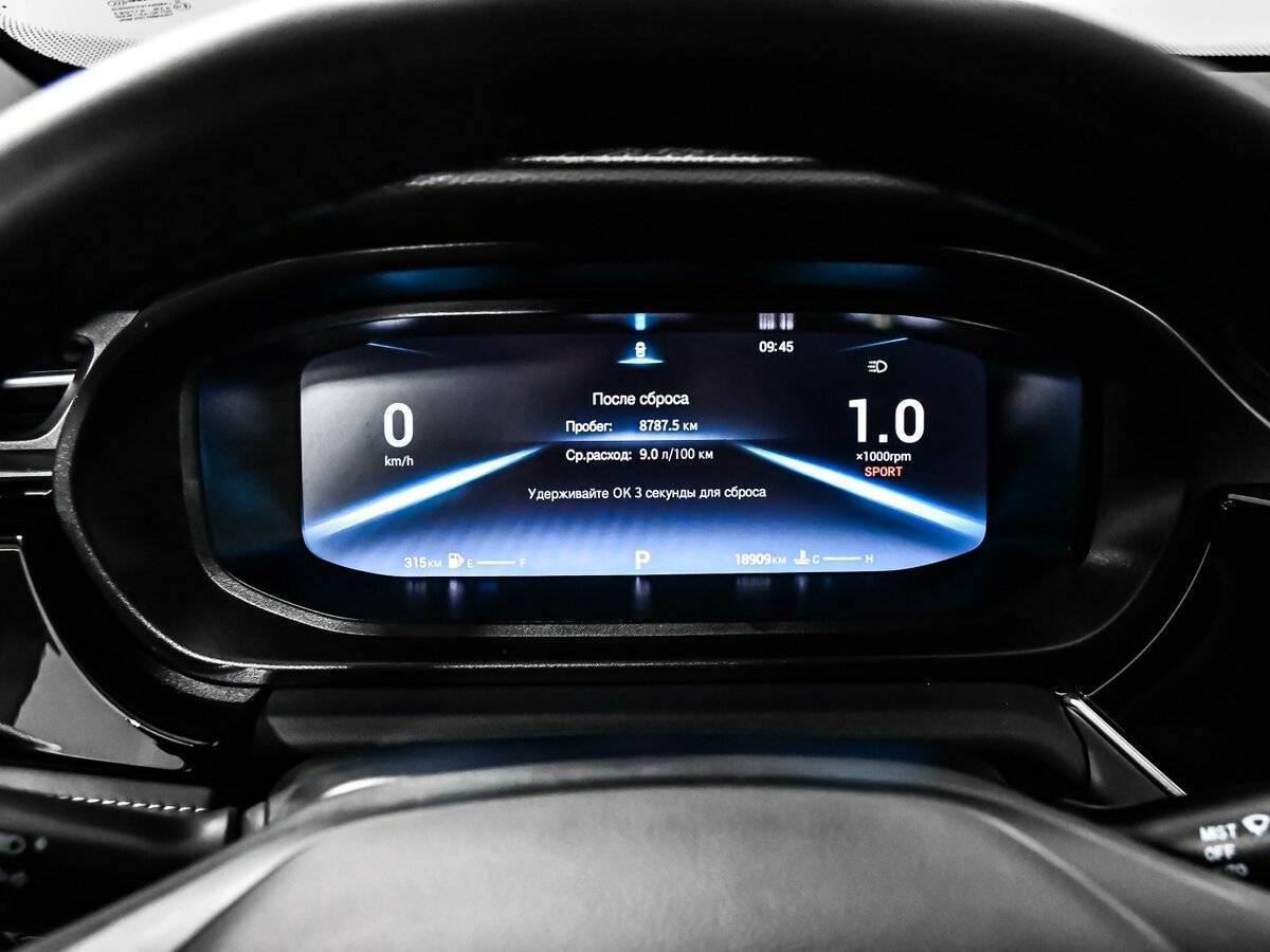 OMODA S5 2023 года с пробегом. Фото: #9