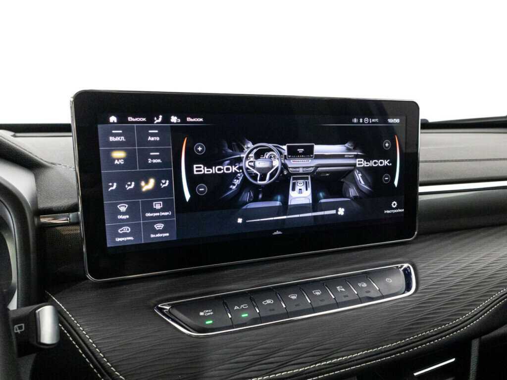 Haval Jolion 2022 года с пробегом. Фото: #16