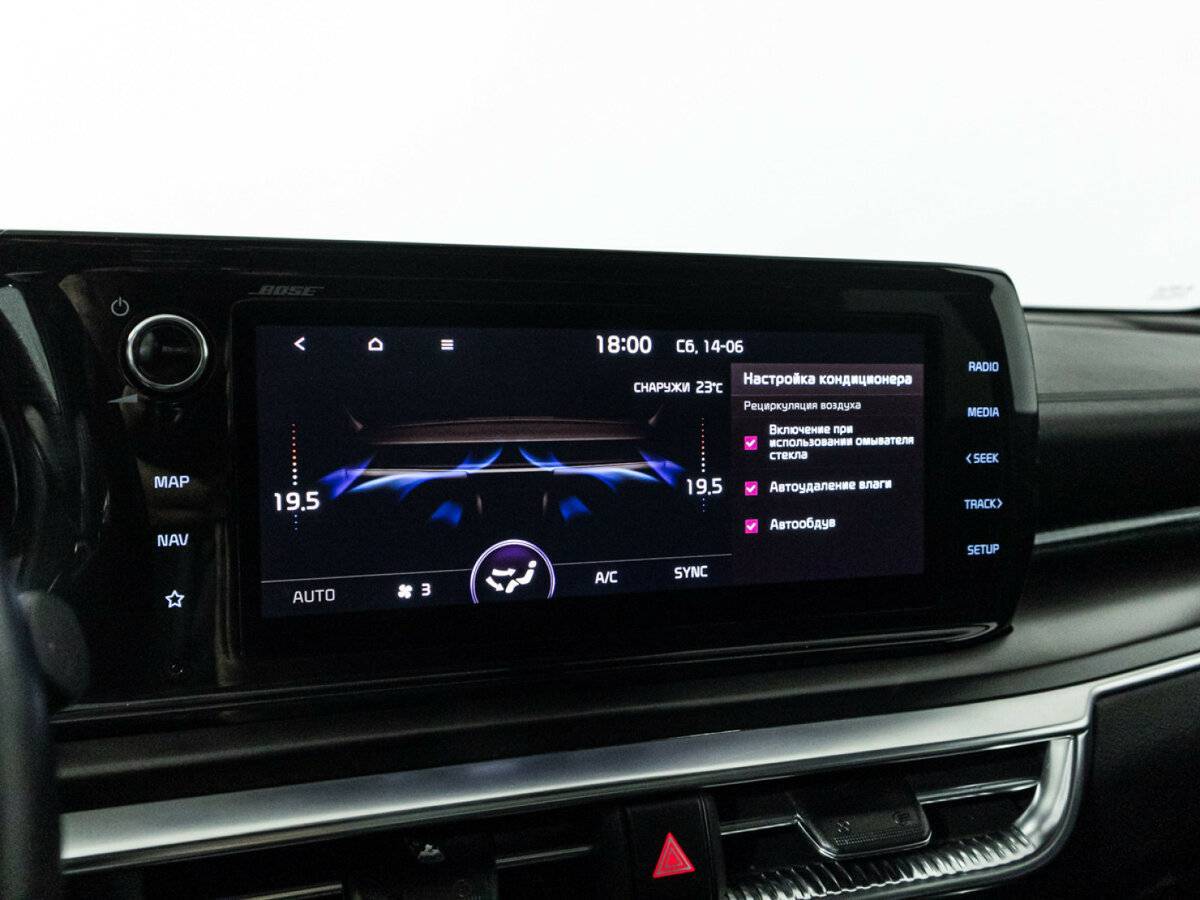 Kia K5 2021 года с пробегом. Фото: #21