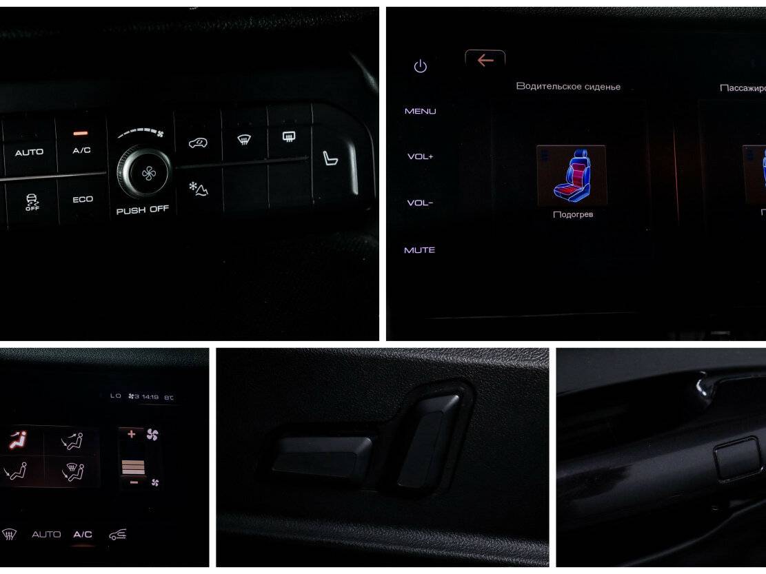 Haval F7 2021 года с пробегом. Фото: #17