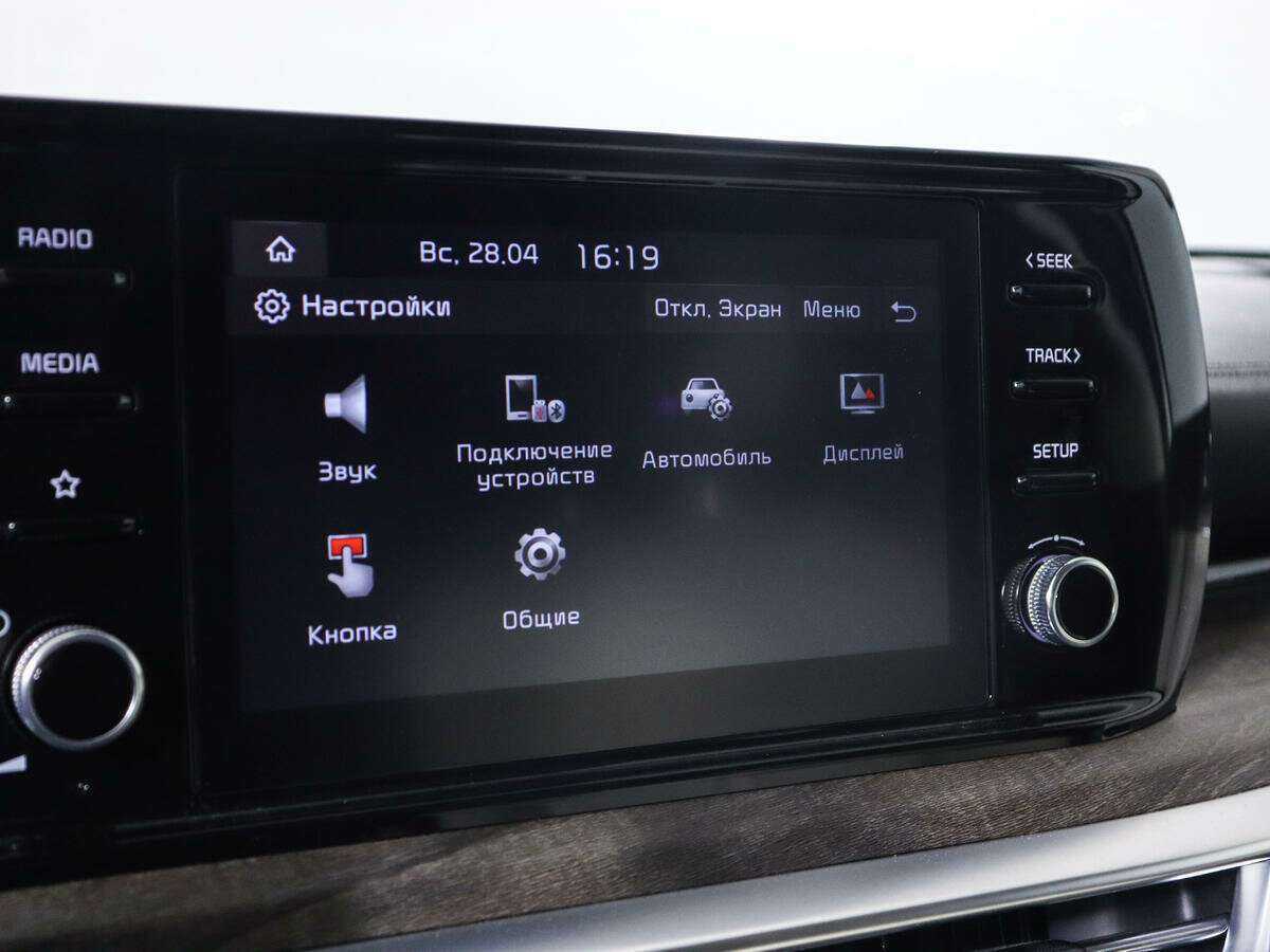 Kia K5 2020 года с пробегом. Фото: #11