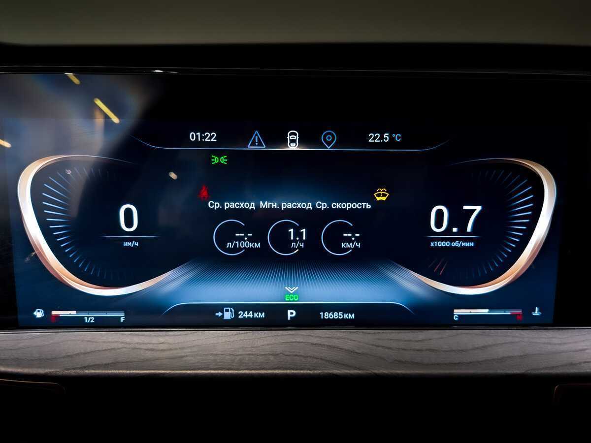 EXEED LX 2023 года с пробегом. Фото: #11