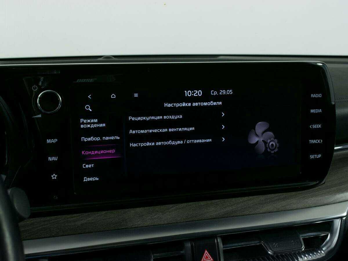 Kia K5 2021 года с пробегом. Фото: #20