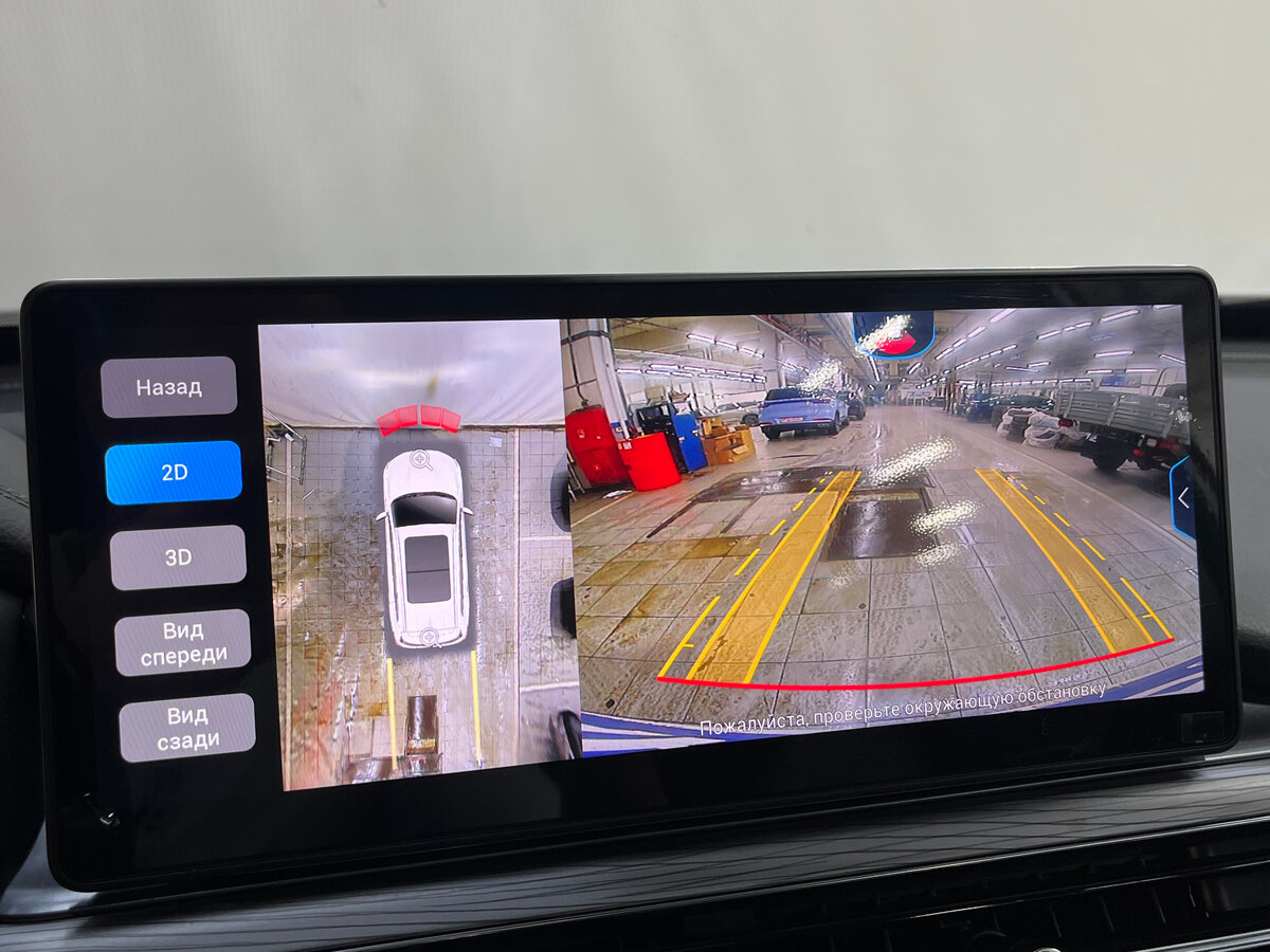 Chery Tiggo 8 Pro 2022 года с пробегом. Фото: #24