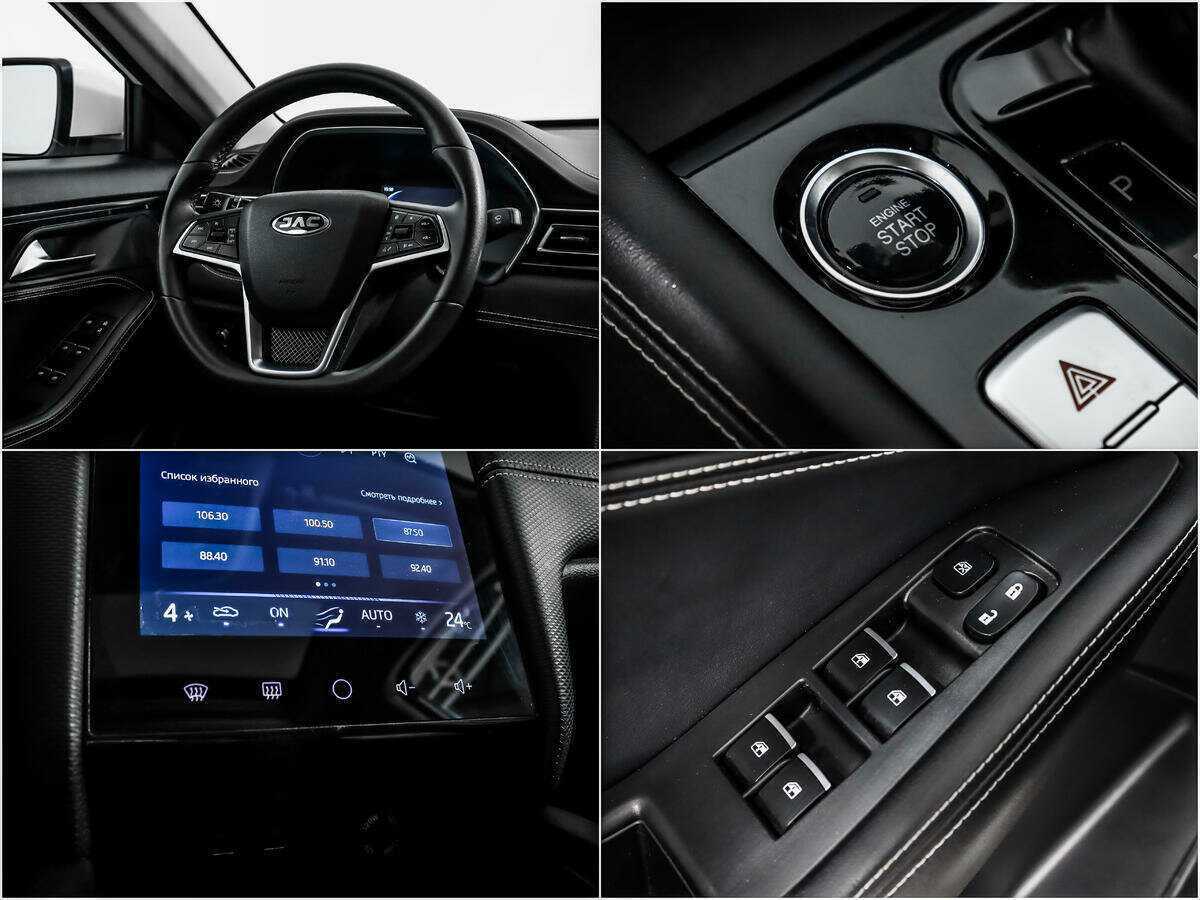 JAC J7 2021 года с пробегом. Фото: #15